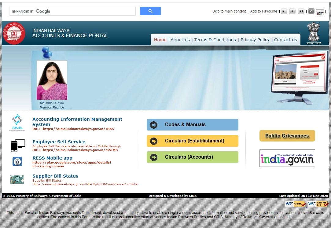 Aims indianrailways gov in AIMS Official Portal Login Registration Benefits Documents And Payslip Check 