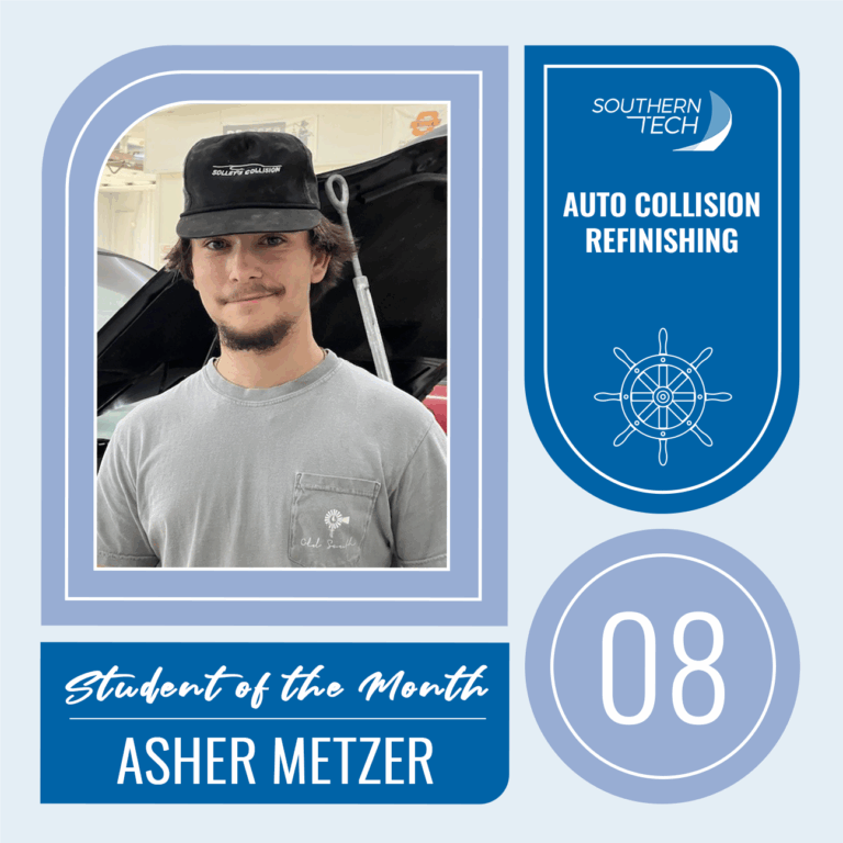 August 2024 Student Of The Month SouthernTech