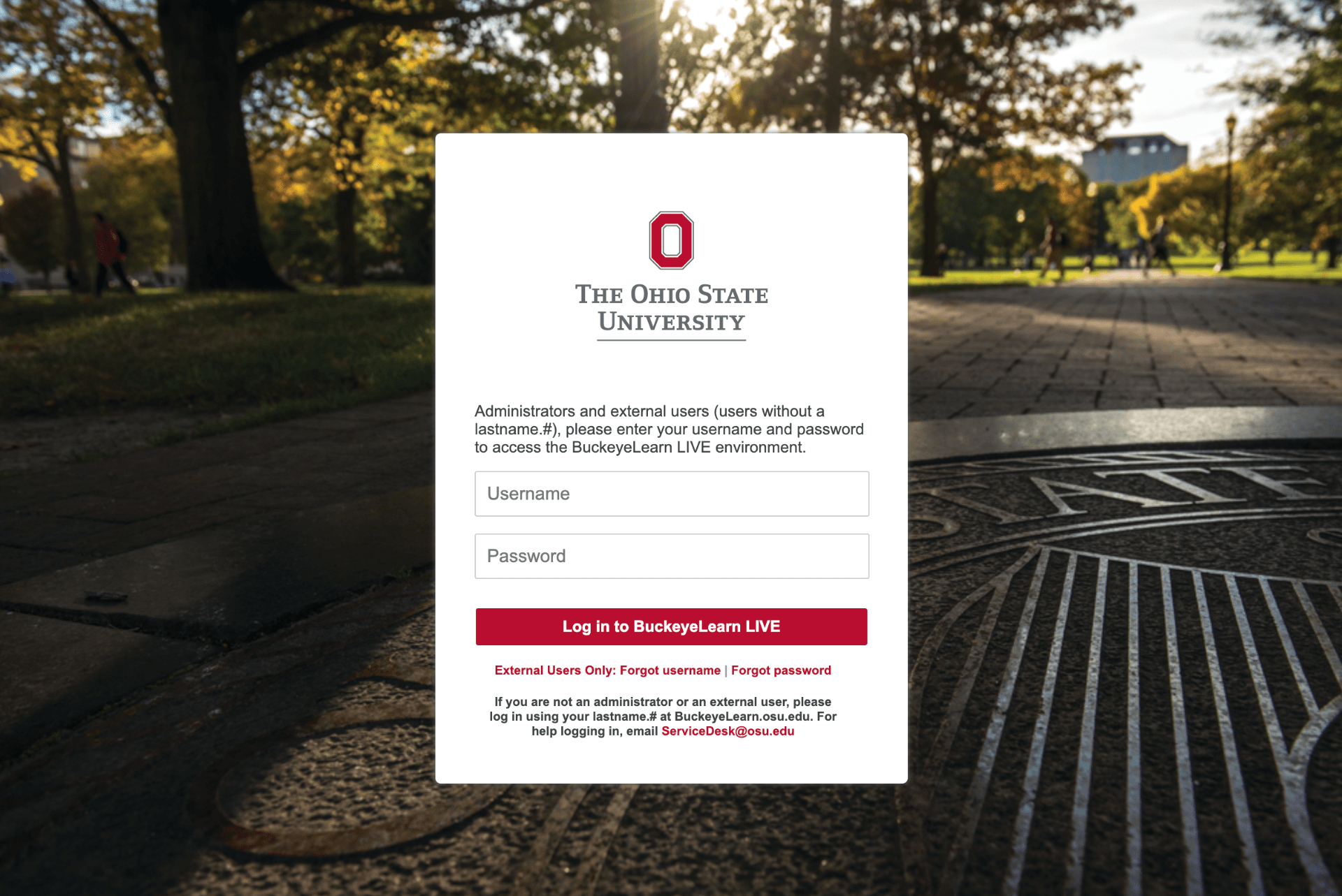 Newly Designed Administrator Login Pages Are Now Live
