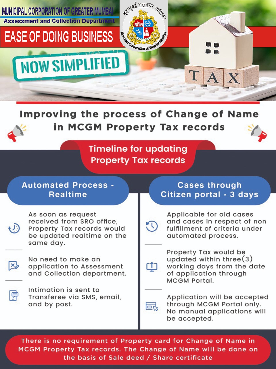 bmc portal login